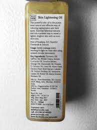 Auravedic Skin Lightening Oil With Saffron Turmeric And Winter Cherry 100 Ml