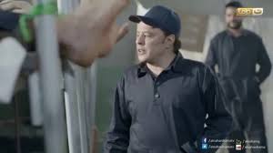 The earth has been made for me (and for my followers) a place for praying and a thing to perform tayammum. Ø§Ù„Ø¨Ø§Ø±ÙˆÙ† Ù„Ø§ Ø§Ù†Ø§ Ø¨Ø´ Ùƒ ÙÙŠ Ø§Ù„Ø­Ù…Ø§Ù… ÙŠØ§ Ø±ÙˆØ­ Ø§Ù…Ùƒ Youtube