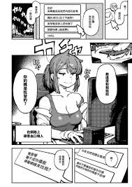 カラスちゃん 駭獣少女ゲーム製作中 (@Karasu_Chan1204)  X