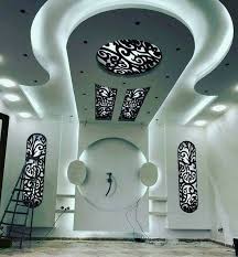 Instagram Da Denizli Asmatavan Gergitavan T V Unitesiyle Birlesen Ihtisamli Tavan Yorumlarinizi Alayim Denizli D Tavan Luks Oturma Odalari Alci Tavan