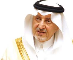 أعجب به الأمير خالد الفيصل وشد انتباه الحضور، إنه الطالب عبدالله منصور العامر الطالب بجامعة أم القرى بمكة المكرمة الذي يدرس بالمستوى الثاني بقسم الدراسات القضائية، مقدم حفل إعلان أسماء الفائزين بجائزة مكة للتميز. Ø§Ù„Ø£Ù…ÙŠØ± Ø®Ø§Ù„Ø¯ Ø§Ù„ÙÙŠØµÙ„ ÙŠØ±Ø³Ù… Ø§Ù„Ø§Ø¨ØªØ³Ø§Ù…Ø© Ø¹Ù„Ù‰ ÙˆØ¬ÙˆÙ‡ 3500 Ø£Ø³Ø±Ø© Ù…Ù†ØªØ¬Ø© ØµÙØ§Ù‚Ø³ Ø¹Ø§ØµÙ…Ø© Ø§Ù„Ø¬Ù†ÙˆØ¨