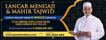 From 2.bp.blogspot.com cara mudah dan cepat belajar membaca al quran metode katibah. Soal Jawab Al Quran Tajwid Posts Facebook