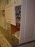 Vertical Sliding Cabinet Door