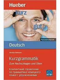 Hallo Anna Neu 3 Arbeitsbuch