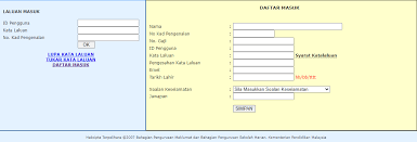 Permohonan egtukar kpm 2021 dikemaskini dari semasa ke semasa oleh sektor penempatan dan pertukaran, kementerian pendidikan malaysia (kpm). Epkm Kpm 2020