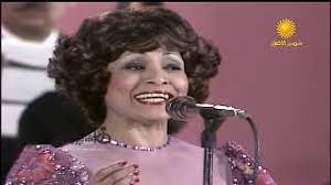 برهوم نور العين mp3