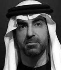 Who is Hanif Hassan Al Qasim?