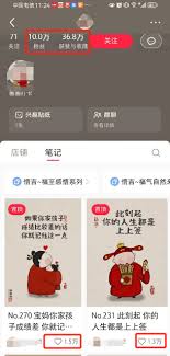 用deepseek做AI爆款梗图，让设计师狂喜，篇篇10W+（附保姆级教程 ...