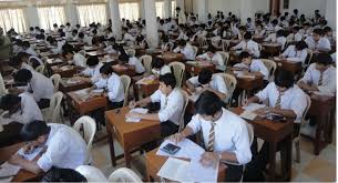 Image result for ias exam