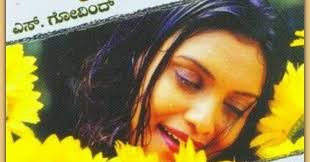 All Categories Heavylinoa