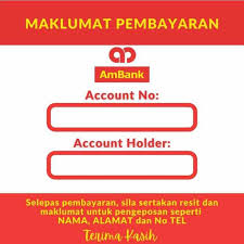 Akun bank ikon komputer, bank, teks. Terkini Template Akaun Bank Public Bank