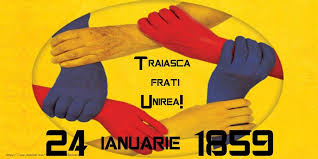 Traiasca Frati Unirea 24 Ianuarie 1859 In 2020 Afirmații Amintiri Educație