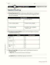 Geography Skills Handbook Worksheet For 7th 8th Grade