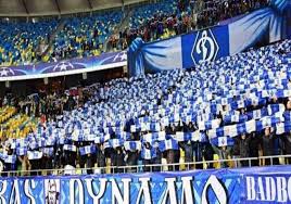 16,239 likes · 2,085 talking about this. Ultras Ajntrahta I Dinamo Zateyali Massovuyu Potasovku V Centre Kieva Isport Ua