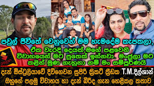 Maybe you would like to learn more about one of these? Marketing Point Page 2 Of 81 Marketing Tips And Tricks