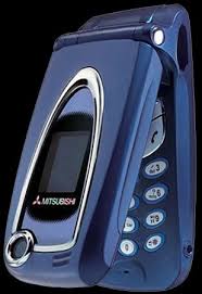 Phone Reviews - Nirmal: Mitsubishi M750