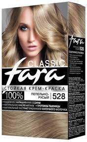 Это холодный оттенок светлого, имеющий голубой или зеленый полутон. Fara Classic Kraska Dlya Volos 528 Pepelno Rusyj Kupit V Internet Magazine Ozon S Bystroj Dostavkoj