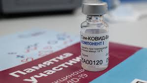 В состав первого компонента входит рекомбинантный аденовирусный вектор на основе аденовируса человека 26 серотипа. Vakcina Sputnik V Budet Dostupna V Indii Ne Pozdnee Aprelya Gazeta Ru Novosti