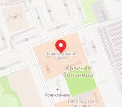 Романцова ольга анатольевна, менеджер по рекламе, ооо «старатели». Gauz Epc Inn 6449008528