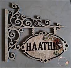 Name Board Name Plate Design Name Plates For Home Pooja Room Door Design