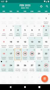 Tahun baru imlek * kamis 11 maret : Download Kalender Saka Bali Free For Android Kalender Saka Bali Apk Download Steprimo Com