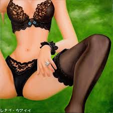 Nail all the new season trends and shop pink boutique for the hottest women's clothing online with uk next day delivery. Arika5 By Aya Toshikawa 2009 Painting Artsper 495655