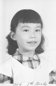 Diane Komatsu Obituary