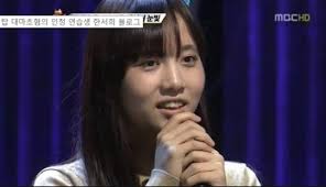 .html видео 한서희, 남한 지하철을 타고 가방 던진 사연! ëŒ€ë§ˆì´ˆ í˜ì˜ í•œì„œí¬ íƒ'ì´ ëŒ€ë§ˆì´ˆ ê¶Œìœ  ì „ìžë‹´ë°°ë„ ë‚´ ì†Œìœ  ì•„ëƒ