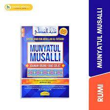 Menerusi satu perkongsian yang dibuat oleh laman facebook tentera laut diraja malaysia, beberapa orang anggota tentera telah mengucapkan dua kalimah syahadah. Buy Kitab Munyatul Musalli Seetracker Malaysia