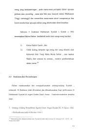 Kami warga mahkamah rendah syariah bandar baharu ingin mengucapkan selamat hari raya aidilfitri maaf zahir dan batin kepada semua warga jabatan kehakiman syariah seluruh negeri kedah. Http Studentsrepo Um Edu My 211 6 Bab 3 Pdf