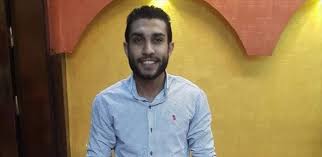 Check spelling or type a new query. Ø£Ù„ÙˆØ§Ù† Ø§Ù„ÙˆØ·Ù† Ù…Ø§Øª ÙˆÙ‡Ùˆ Ù†Ø§ÙŠÙ… Ø§Ù„ØªÙƒÙŠÙŠÙ ÙŠÙ‚ØªÙ„ Ø´Ø§Ø¨ Ù…ØµØ±ÙŠ ÙÙŠ Ø§Ù„Ø¥Ù…Ø§Ø±Ø§Øª