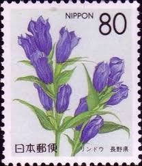 Autumn Bellflower Stamp World Japanese Stamp Flower Stamp