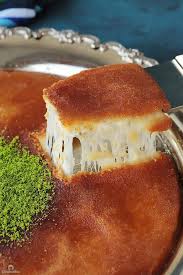 Knafeh Na Ameh Cleobuttera Recipe Kunafa Recipe Easy Knafeh Recipe Middle Eastern Desserts