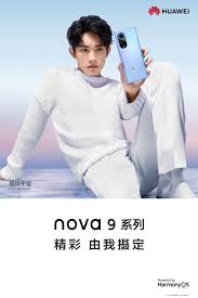 Huawei nova 9 will arrive on September ...