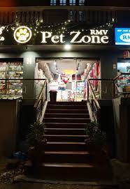 Consider this amazon's choice product that delivers quickly. Pet Shop In Near Me Online Shopping