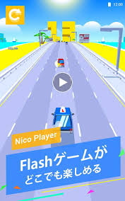 The best swf player you can . Nico Player Para Android Apk Descargar