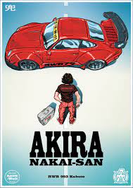Pin On Akira Nakai San