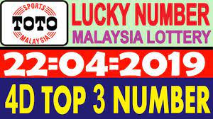 22 04 2019 Toto 4d Lucky Number Today Sports Toto 4d Lucky Number Toto 4d Lucky Number Lottery Lucky