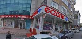 Marmara Eczanesi, аптека, Стамбул, Багджилар, улица Маслак, 112B ...