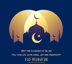 Are you looking for eid mubarak 2021 wishes, quotes, gif, image, messege, sms, eid ul fitr pics of 2021 are free to download and share with everyone. Eid Mubarak Greetings In Arabic 2020 Eid Mubarak Eid Mubarak Greetings Eid Mubarak Images