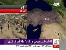 بث مباشر مباريات اليوم والغد علي موقع اس جول لايف عبر خدمة روابط مشاهدة أهم المباريات في مختلف الدوريات والبطولات حول العالم. Ù‚Ù†Ø§Ø© Ø§Ù„Ø¹Ø±Ø¨ÙŠØ© Ù…Ø¨Ø§Ø´Ø± Ø§Ù„Ø§Ù† Youtube