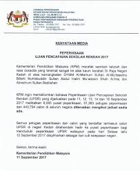 Kenyataan Rasmi Kpm Sk Taman Seri Wang Sg Petani Kedah Facebook