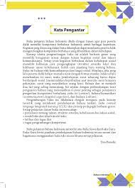 Itulah yang dapat kami bagikan terkait kunci jawaban buku mandiri bahasa indonesia kelas 12 kurikulum 2013. Rpp Bahasa Indonesia Kelas Xi Kurikulum 2013 Revisi 2016