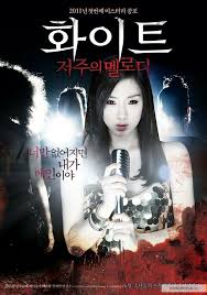 Hwaiteu Korean Drama Movies Asian Horror Movies Korean Drama