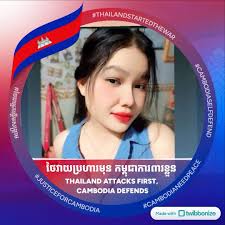 🚨*ពលរដ្ឋថៃ  កំពុងពពាក់ពពូននាំគ្នាមានជំនឿផ្លូវក្នុងលើគ្រូរូបនេះយ៉ាងខ្លាំងក្លា  រយៈពេលប៉ុន្មានថ្ងៃចុងក្រោយនេះ។ ដោយពួកគេភាគច្រើន ...