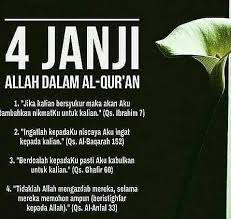إِلَّا تَنْصُرُوهُ فَقَدْ نَصَرَهُ اللَّهُ إِذْ أَخْرَجَهُ الَّذِينَ كَفَرُوا ثَانِيَ اثْنَيْنِ إِذْ هُمَا فِي الْغَارِ إِذْ يَقُولُ لِصَاحِبِهِ. Ù„Ø§ Ø¥Ù„Ù‡ Ø§Ù„Ù„Ù‡ Ù…Ø­Ù…Ø¯ Ø±Ø³ÙˆÙ„ Ø§Ù„Ù„Ù‡ La Tahzan Innallaha Ma Ana