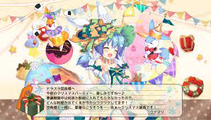 花騎士 クリスマスカード2019・前半 | ドラスラの花騎士＆ゲームブログ