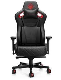 Omen Citadel Gaming Chair Gaming Stuhl Komfort Steht An Erster Stelle Online Kaufen Otto