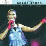 La Vie En Rose Song Download From Classic Grace Jones Jiosaavn Другая музыка grace jones mp3. saavn