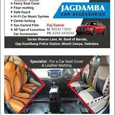 Jagdamba Car Accessories Home Facebook